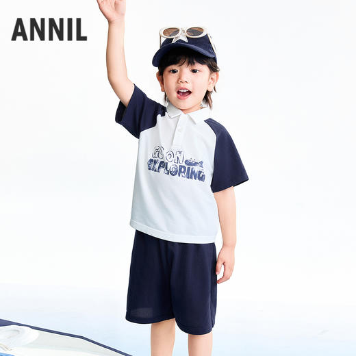 【实体店同款】男童套装夏季新款安奈儿童装XB621163 商品图1