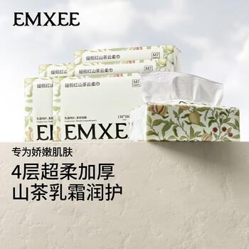 嫚熙（EMXEE）云柔巾新生婴儿可用鼻子抽纸超柔润保湿乳霜纸巾 100抽*12包 商品图2