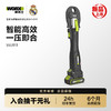20V 管道压接钳WU111.9 商品缩略图0