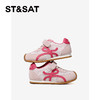 【童鞋】星期六复古百搭网面透气男女童德训鞋SSE2192L2N 商品缩略图5