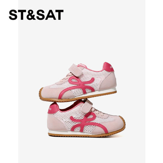 【童鞋】星期六复古百搭网面透气男女童德训鞋SSE2192L2N 商品图5
