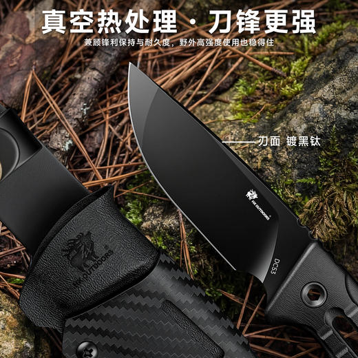 汉道DC53钢洛克SE高硬度刀具户外刀多功能刀露营直刀菜刀生存刀 商品图4