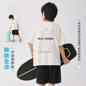 男童2026夏季新款童装凉感短袖T恤夏装上衣中大童洋气薄款   FY-H6ba23-1