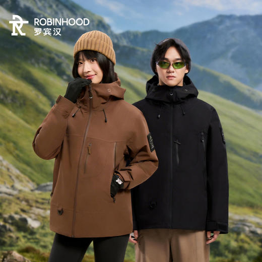 严选 | 罗宾汉 山峰系列守护者Defender 三防户外冲锋衣外套 （防水、防油、防污） 商品图4