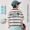 男童2026夏季新款童装纯棉色织条纹短袖T恤韩版夏装衣服潮   FY-H6ba36 商品缩略图0