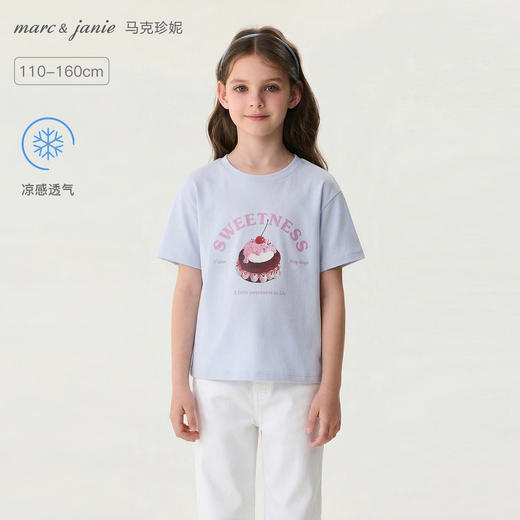 马克珍妮趣味甜品铺女童甜系凉感T2026年夏装新款560593 商品图0
