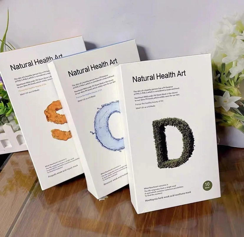 韩国秘库面膜10p