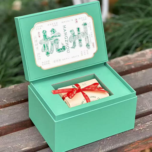 西湖龙井手工炒制茶（西湖产区）  2026新茶 商品图1