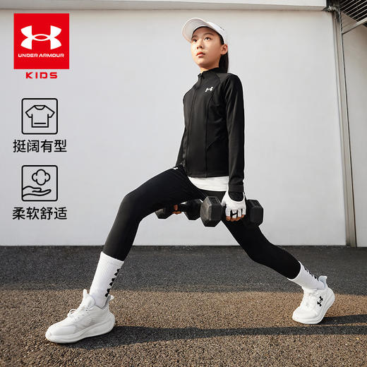 【特惠福利】Under Armour安德玛针织套装251213176 商品图4