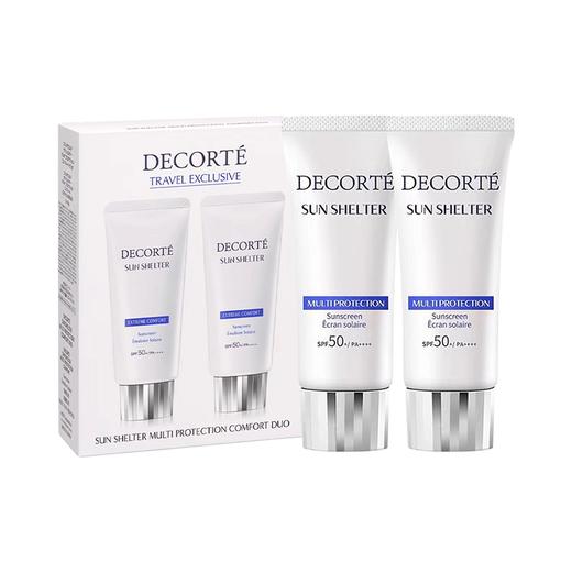 【两支装 到手120ml】Decorte黛珂多重防晒乳60ml*2支装套盒 香港直邮 商品图8
