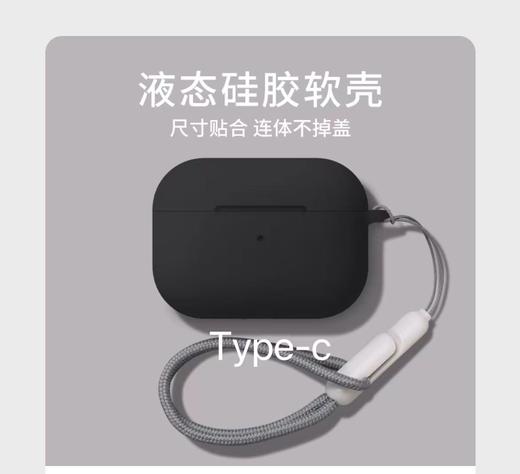 F0320112外形轮廓设计优良佩戴舒服AirPods Pro2无线蓝牙耳机 商品图6