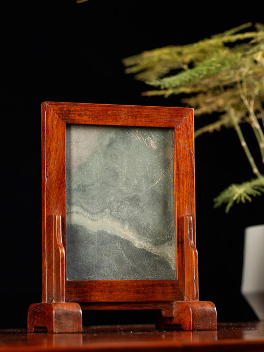 清	黄花梨镶绿石砚屏 商品图1