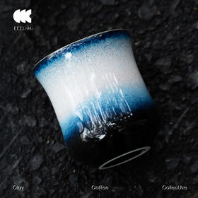 CCCLAY”幻“系列 | 曜夜 窑变 ccc咖啡杯 咖啡品鉴杯 景德镇陶瓷