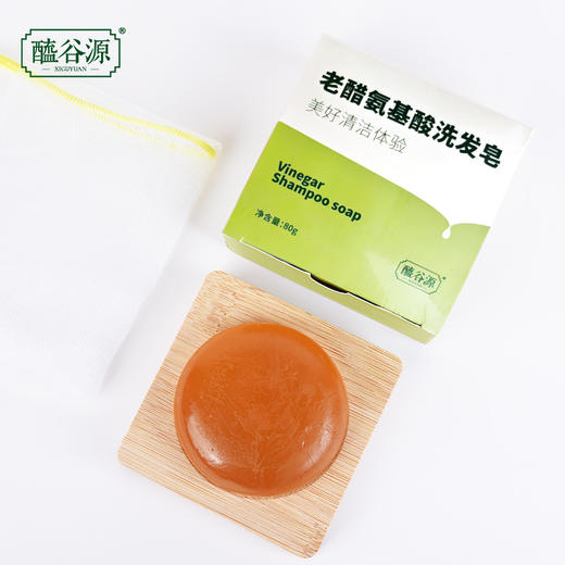 老醋氨基酸洗发皂 商品图4