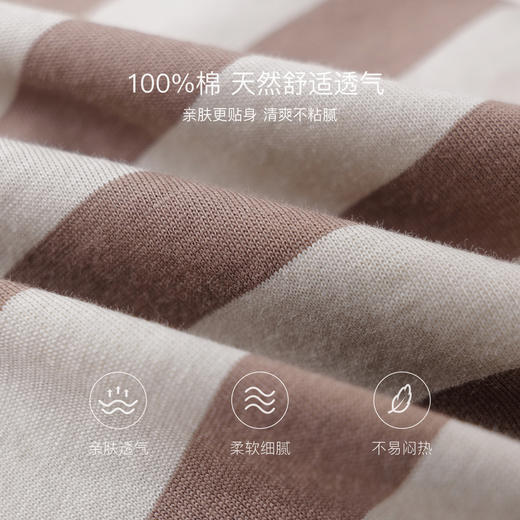 马克珍妮山系条纹男童追风纯棉T2026年夏装新款560815 商品图4