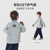【件件底价，童装双倍积分】多多家男童牛仔外套2026春装新款春秋儿童休闲上衣男孩帅气夹克潮11314 商品缩略图1