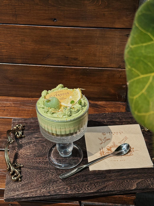 春醒果园 - 堂食限定 商品图6