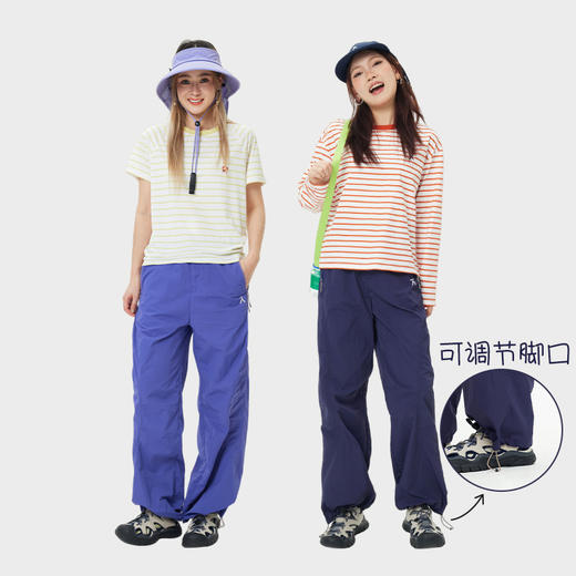 【出游季特惠-春夏新品】ACMEITEM爱棵米休闲长裤GAH2020010A 商品图4