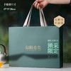 頭采限定【深绿.4听毛尖+茶勺】26元1套.整箱16套 商品缩略图5