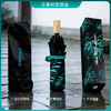 周杰伦MRJ嘉年华水墨伞面晴雨伞折叠加厚结实防晒遮阳伞 商品缩略图2