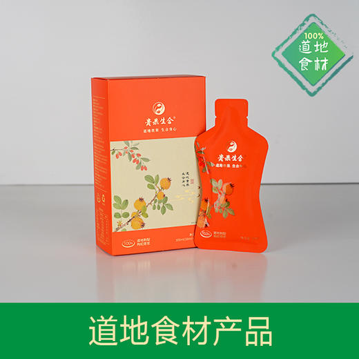 自营-刺梨枸杞原浆 30ml×10袋/盒 商品图3
