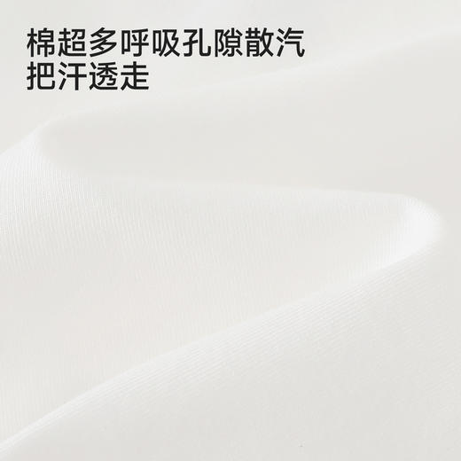 【商场同款】英氏女宝背心连体衣夏新款英氏白透气婴儿哈衣 商品图1