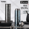 【双层真空锁温】TOSC特可 99.9%纯钛保温杯商务杯车载便携泡茶杯 500ml 无缝内胆一体 商品缩略图3