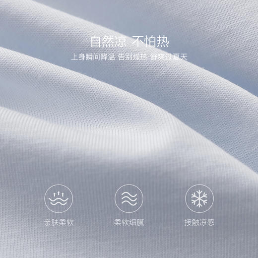 马克珍妮趣味甜品铺女童甜系凉感T2026年夏装新款560593 商品图4