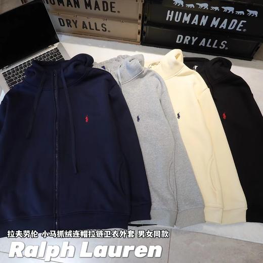 F032027春季新款男女同款精梳棉抓绒连帽拉链卫衣外套 商品图0