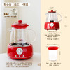 树可知心恒温养生壶1600ml荔红 DSJ11487 商品缩略图1