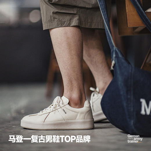 马登2026春季新款百搭经典小白鞋厚底德训鞋男款潮流复古休闲板鞋 商品图4