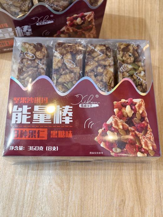 黑糖能量棒 商品图0