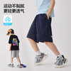 男童2026夏季新款童装基础款百搭休闲短裤儿童夏装中裤速干  FY-H6bk13 商品缩略图2