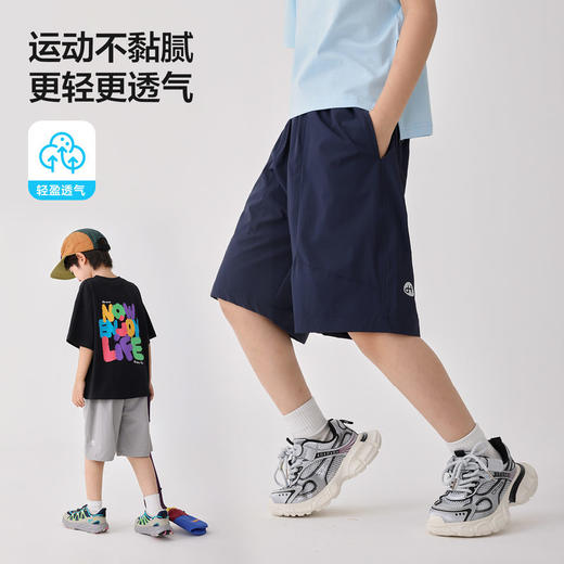 男童2026夏季新款童装基础款百搭休闲短裤儿童夏装中裤速干  FY-H6bk13 商品图2