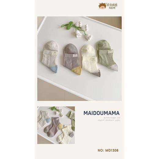 MD时尚儿童小短袜1308-L（20-22cm） 商品图0