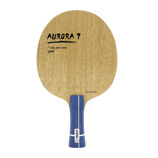 卓隆&郗恩庭极光A7乒乓球拍底板7层纯木结构初学练功用乒乓底板 商品图0