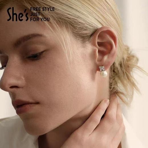品味小姐姐首选！shes珍珠耳钉！ 商品图6