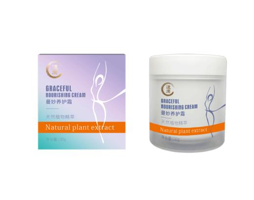 曼妙养护霜 商品图0