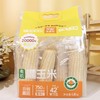 【蒙粮农老头】有机白糯玉米 内蒙沙土地 只有够新鲜 才有玉米味 非速冻 非转基因 商品缩略图0