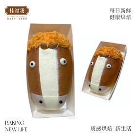 新品【新鲜现烤】马拉松面包（纯动物奶油）过期不退不换、介意者慎拍