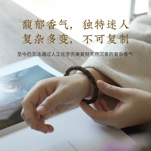 高品沉香手串，东方美人的老钱风！甄选top级沉香原料，权威背书，独树一帜的传统、新中式风格 商品图4
