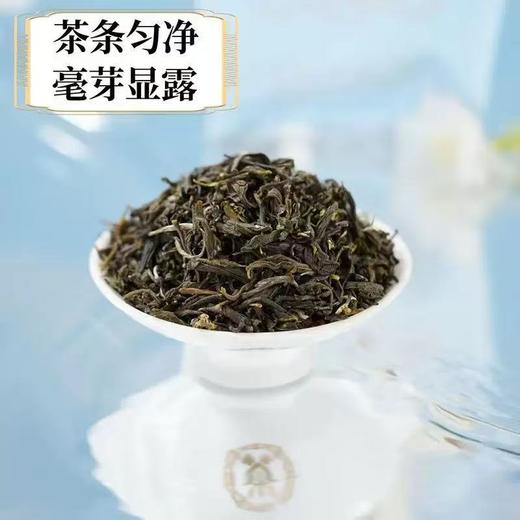 中茶金猴王1号茉莉花茶 100g 商品图2