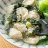 【79.8任选6件】野人日记早餐|快手营养早餐王！个大馅足，减脂必备|饺子/烧麦/馄饨 商品缩略图9