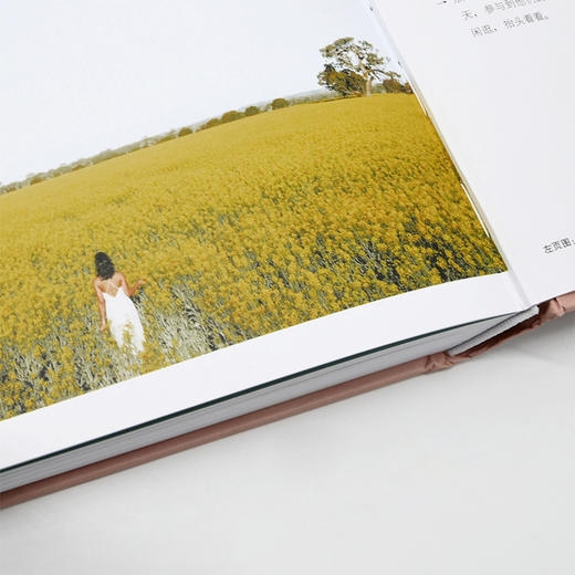 一个人的旅行全书 商品图4