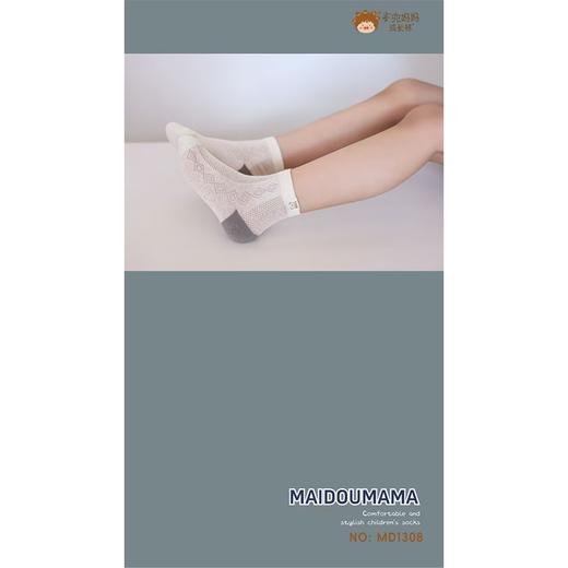 MD时尚儿童小短袜1308-L（20-22cm） 商品图5