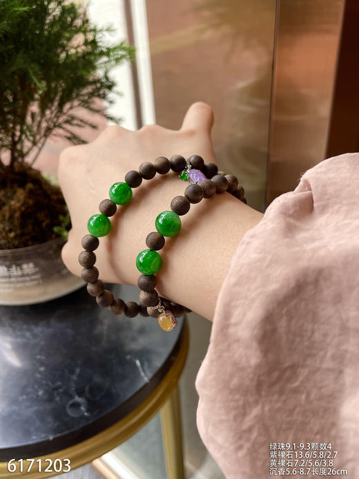 6171203，沉香手串。具体价格微信咨询 商品图5