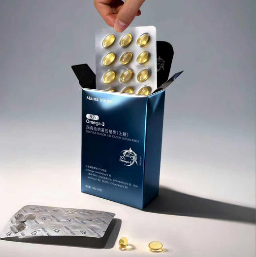 【Y疗级高纯鱼油】Mama Mujer 秘鲁Y疗级鱼油 97%高纯度 EPA 血管炎老化 降甘油三酯 降TG脂标 抗硬化稳斑块 手脚冰冷发麻 心慌胸闷 血脂高 DHA 60粒/盒 MMMJ 国内发货 商品图1