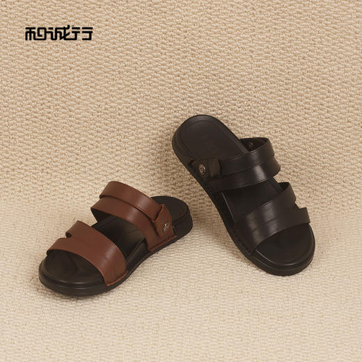 和诚行2026夏季新款凉快柔软室外防滑拖鞋男式凉鞋0551292 商品图2