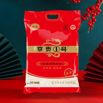 京贡1号特等五常生态大米20斤 原粮稻花香2号 东北大米 箱装 家庭装 /粮油调味 /米 /稻花香米 商品图2