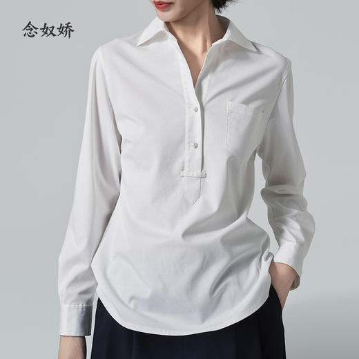 【商场同款】CNB6397 “ 云舞白衬衫 ” 舒适与质感并存 商品图8